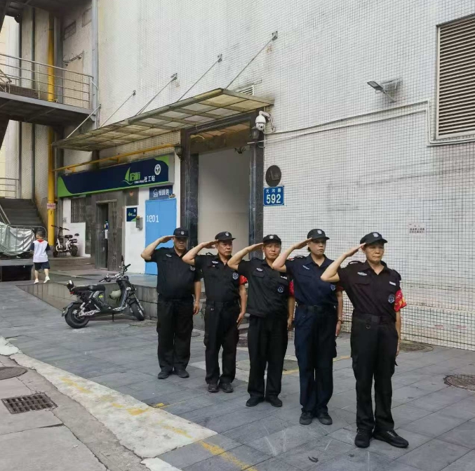 志民保安公司保安人員培訓(xùn) 志民保安公司保安人員培訓(xùn)